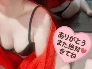 いつも会いに来てくれてありがとう