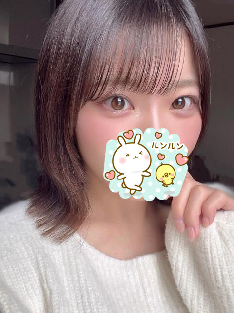 我慢できなくて…ソワソワしちゃぅ…