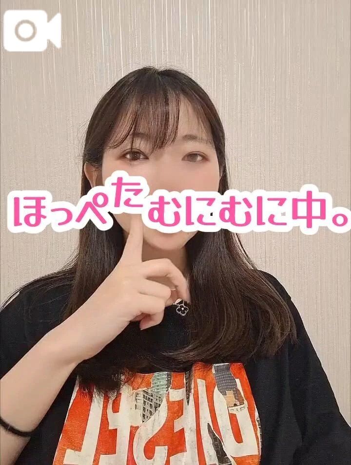 どんな部位でもとにかく愛すのです。