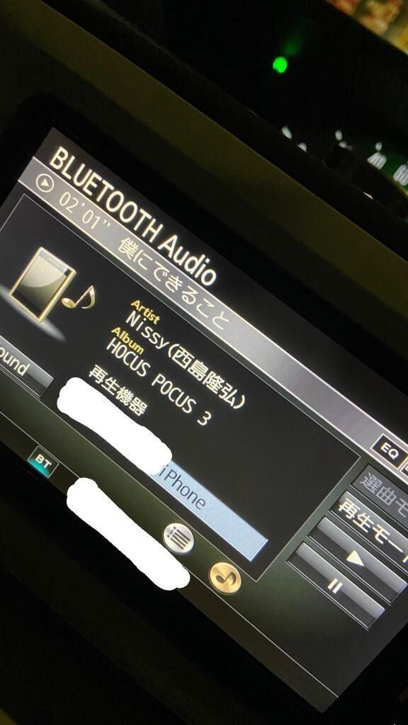 今日もドライブ✨️