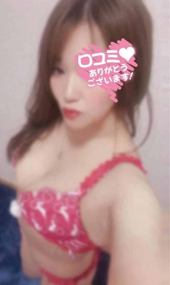 【お礼写メ日記】