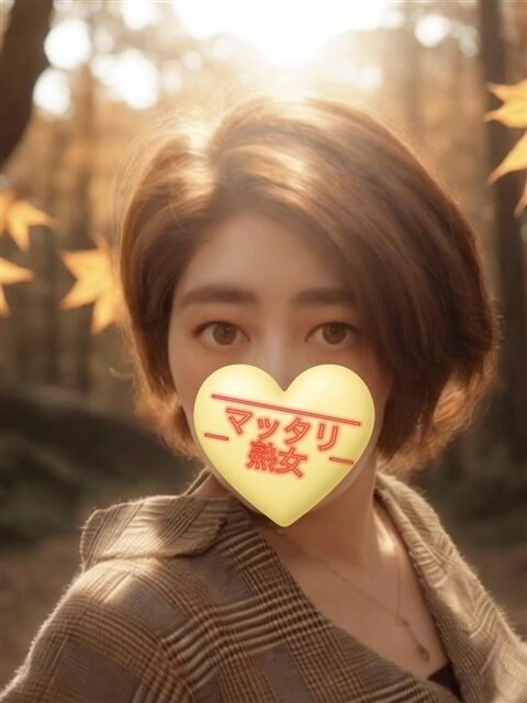 こんばんわ*:゜