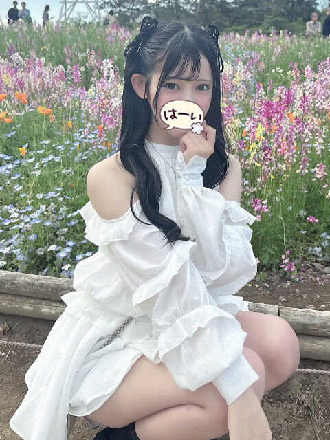 え、、こわいい