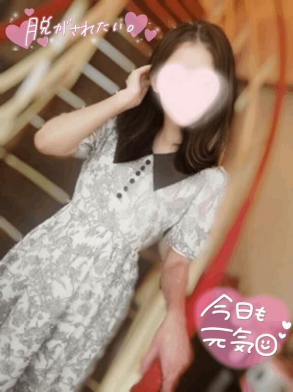 [お題]from:グミさん