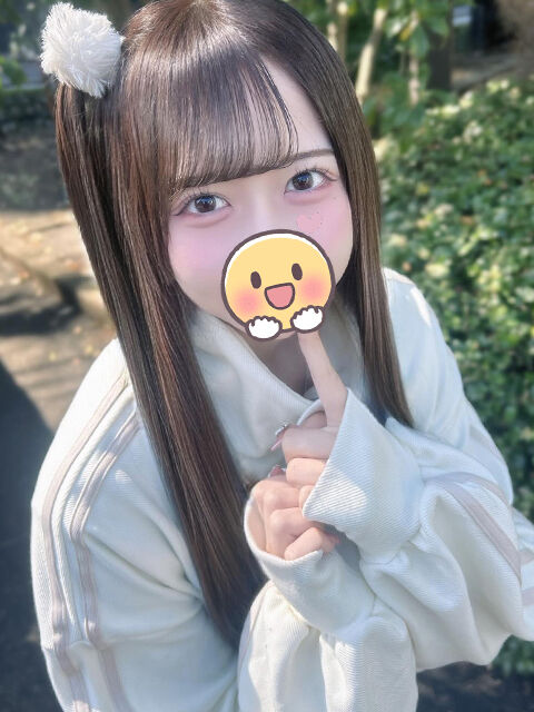 濃い精子わたしにください