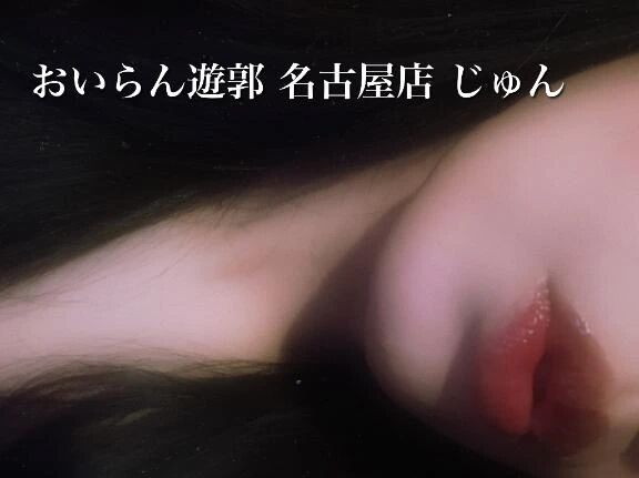 さて問題です。