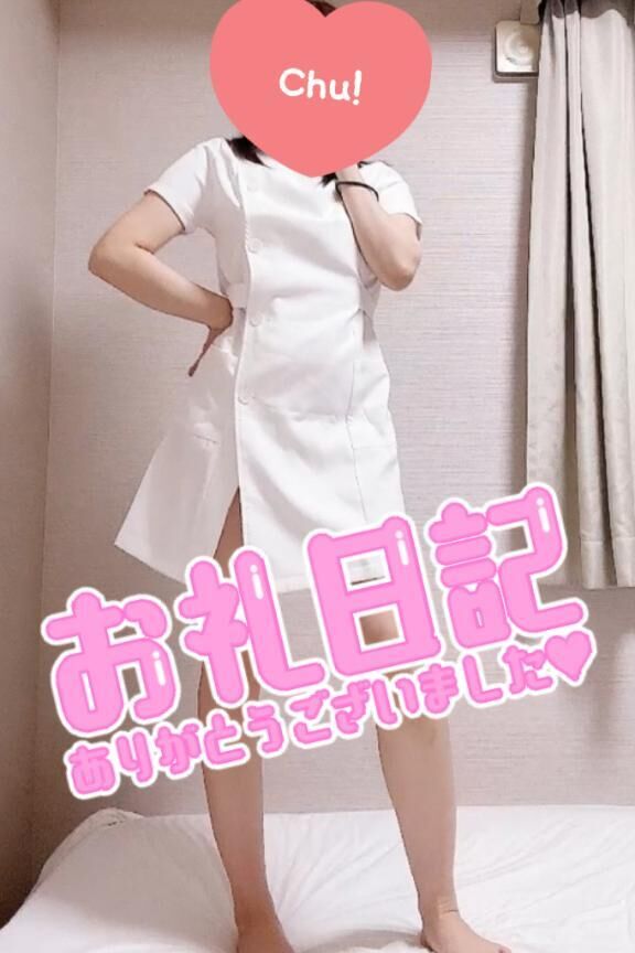 本指Yさん感謝♡