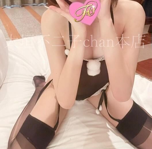 17日のお礼💌♡