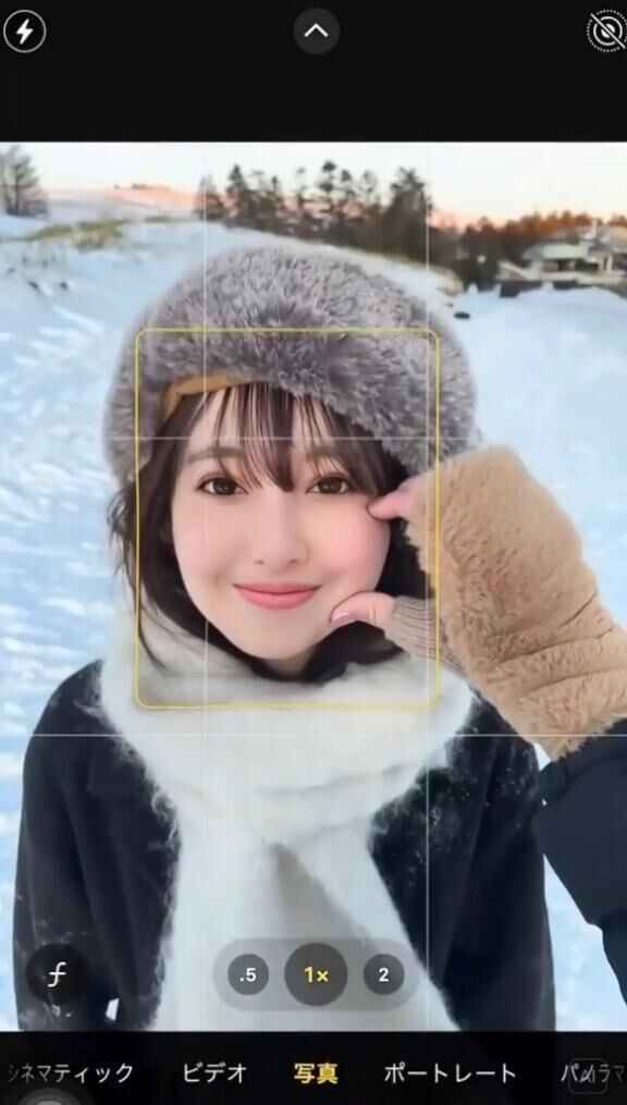 ♡12月18日(木)22:22みたよ♡