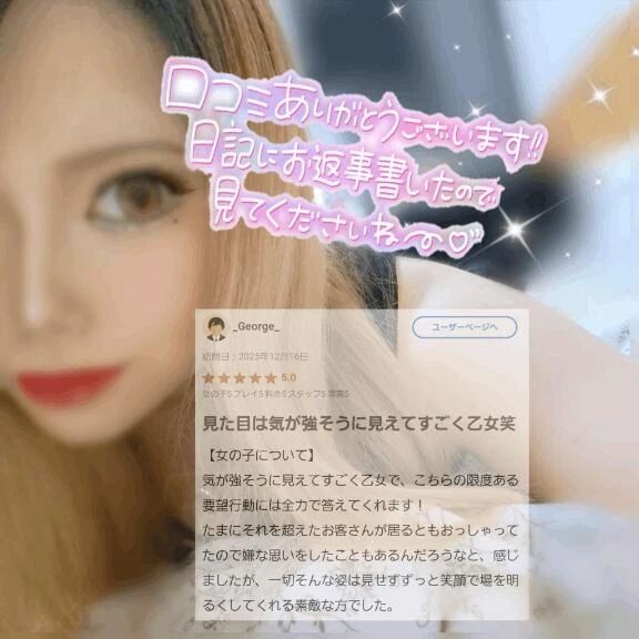 ❤︎"핋학핒핟한 핪할핦 ❤︎"