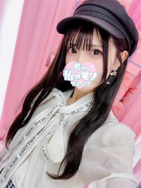 ほしい、、したくてたまらない