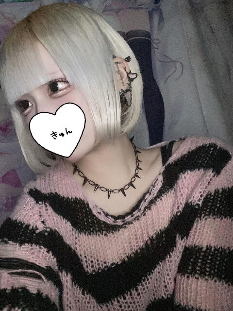 えっちのお誘い