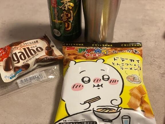 かわちいかわ﫠