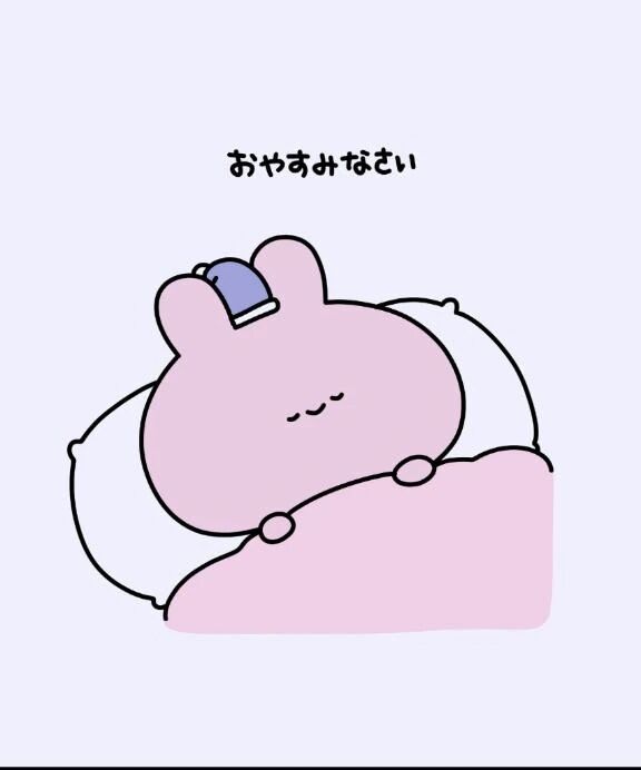 朝からだよ〜&zwj;↕️✨