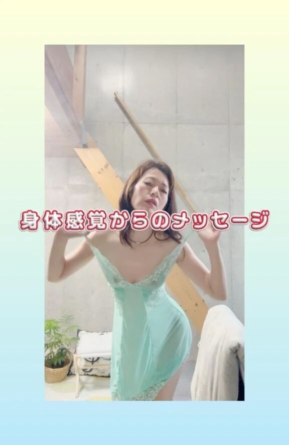 あれ？もう濡れてる？