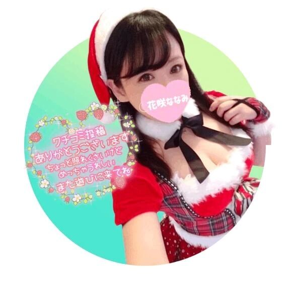 【口コミお礼写メ日記】