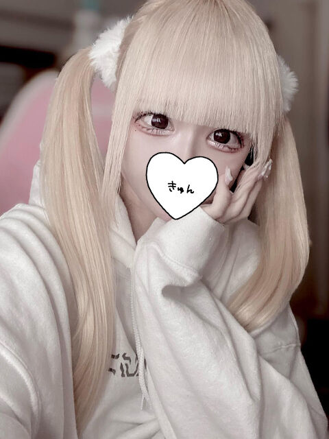 仲良し様からのお誘い