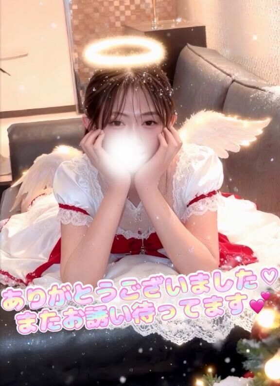 24時に予約してくれたお兄さんへ