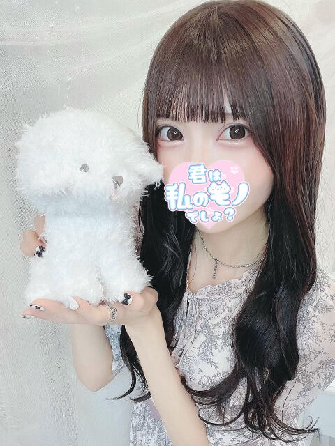 わたしはさみしがりのやりたがり