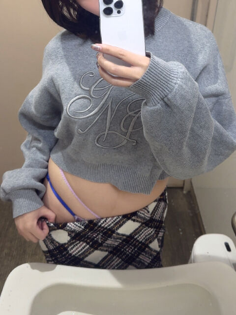 えっちでいっぱいな時間ありがとうございました♡