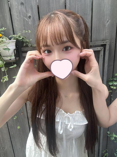 いつからだろう