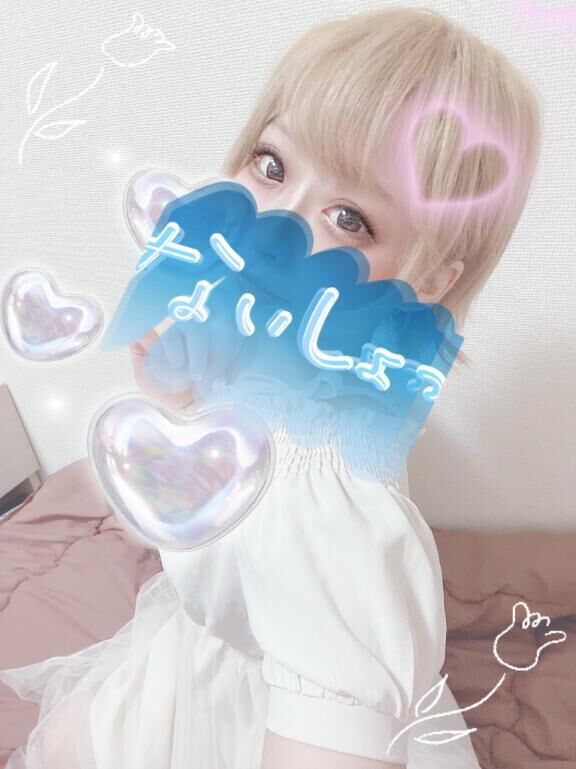 【お礼】エルミタージュのお兄様♡