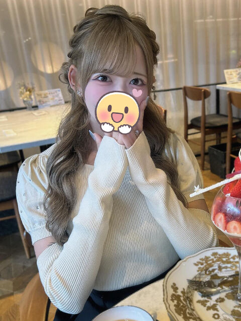 お誘いしてくれたお兄様