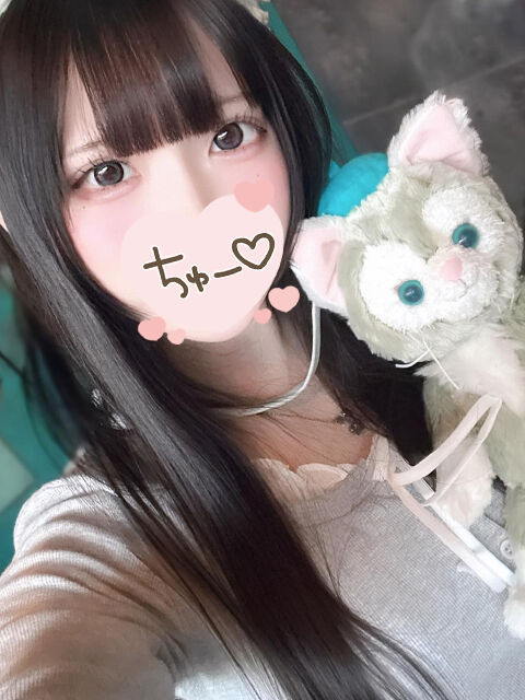 朝から嬉しくてるんるんです