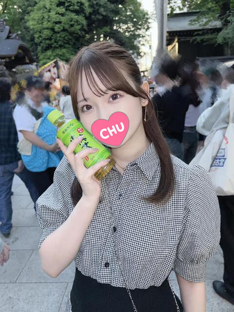 いつ遊ぶの？&hearts;