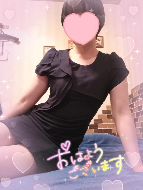 おはようございます♡