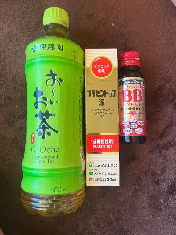 12/18日　14時〜100分のお兄様♡♡