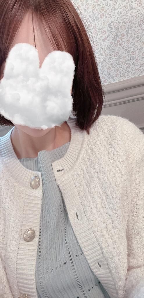 おはようございます