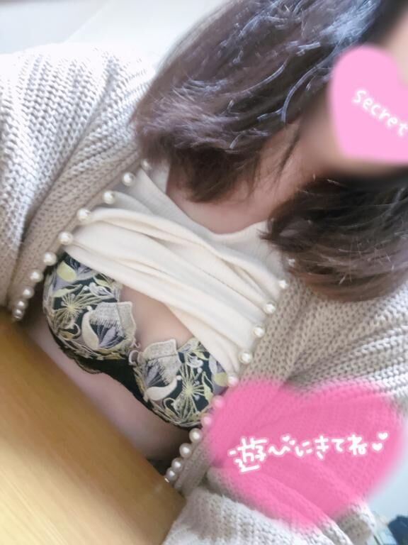 おはようございます♡♡