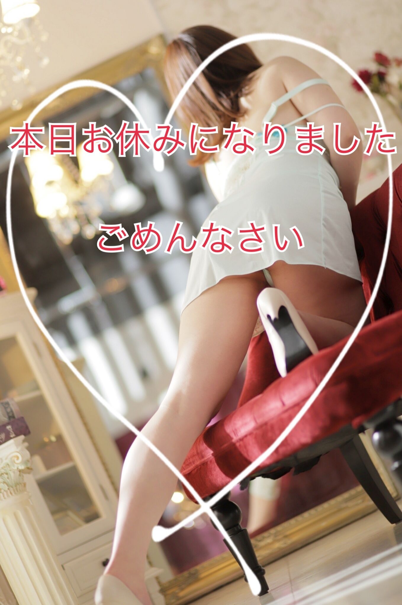 ★きちゃった★