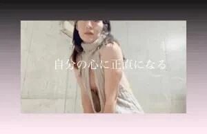 出勤前のひととき、期待を込めて