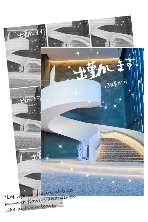 出勤しますよ♡♡♡♡