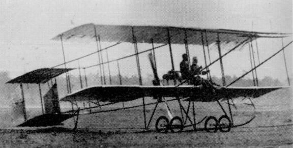 日本人初飛行の日（12月19日 記念日）