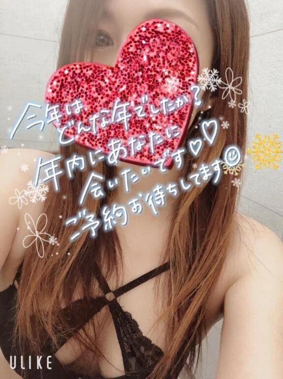 ご予約ありがとうございます✨️