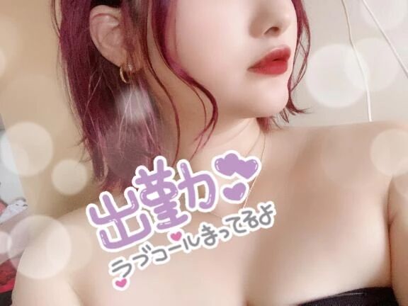 お得な割引使ってね懶