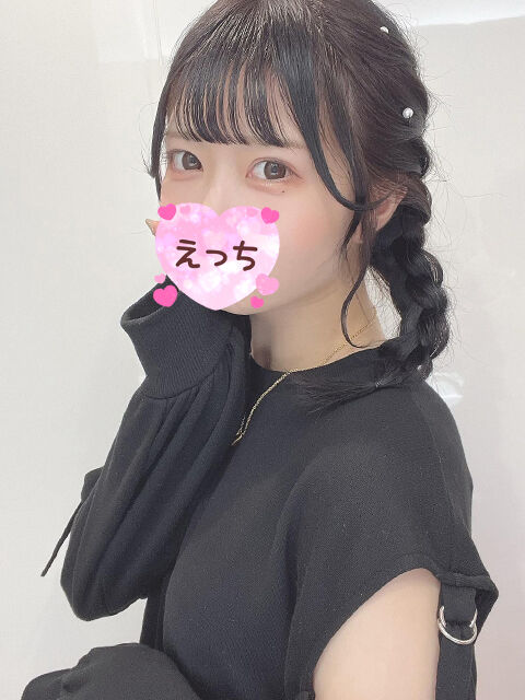 めっちゃ性欲強いの、、