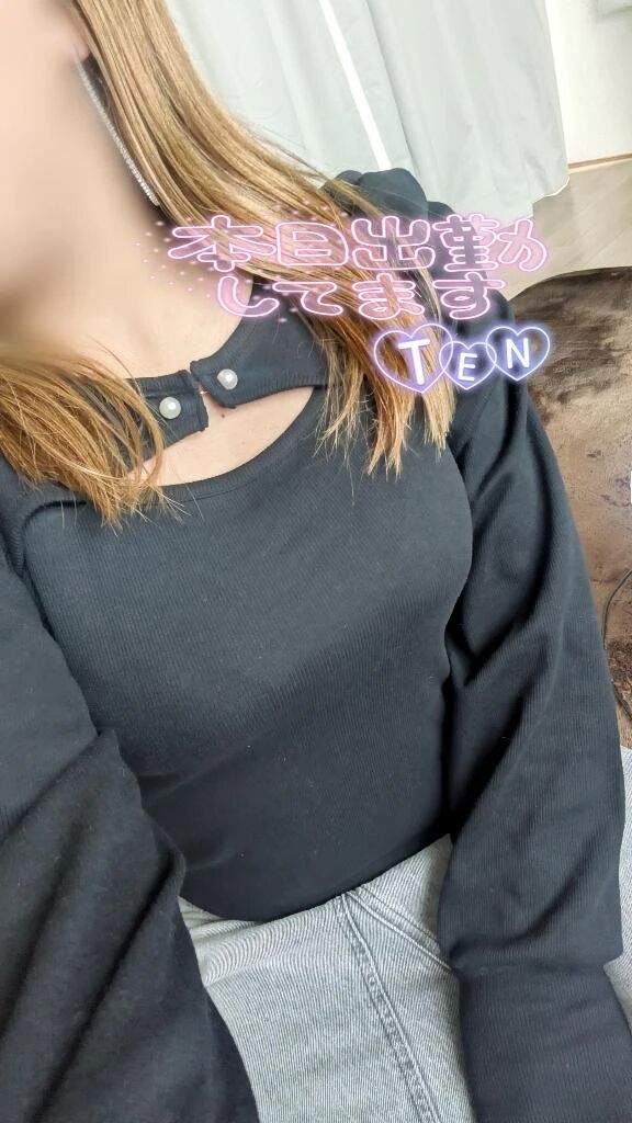 みかん摂取〜！！