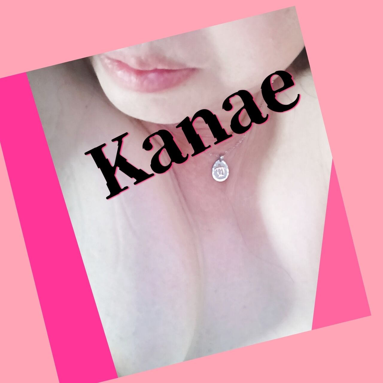 午後からもよろしくお願いしま〜す