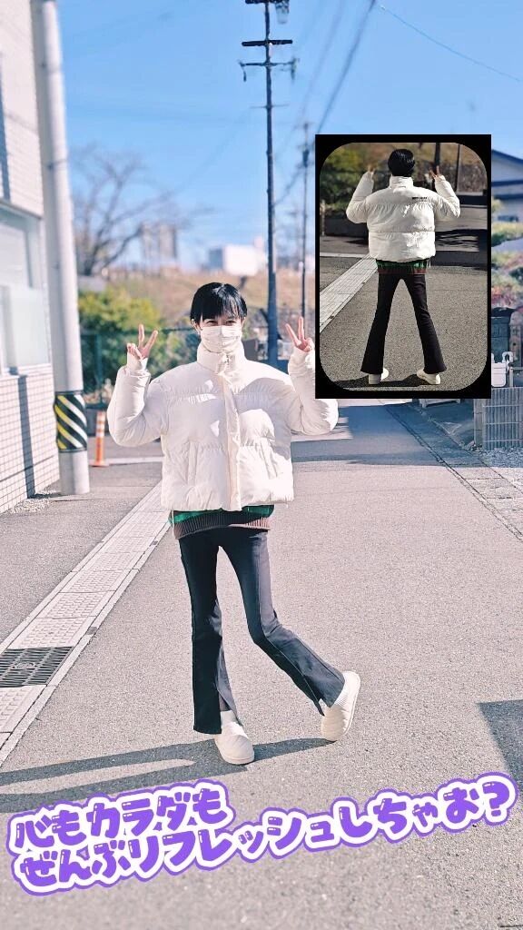 ちまたでは