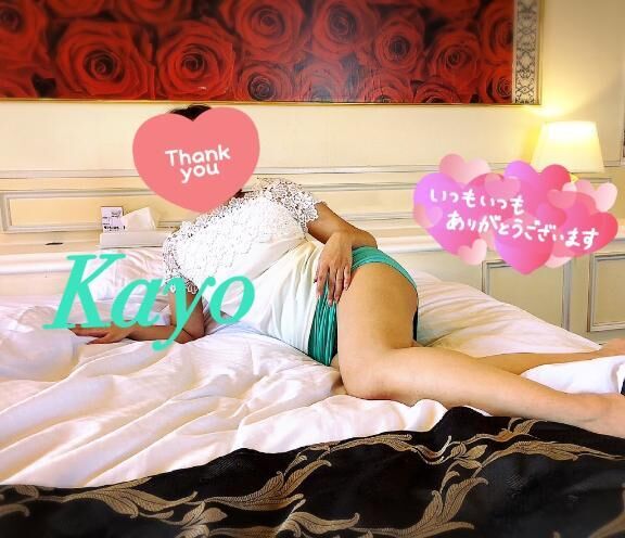 これからの手前♡