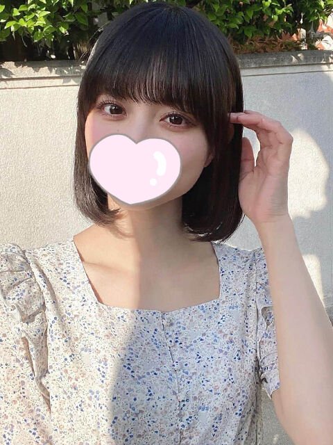 お誘い\,ありがとうございます