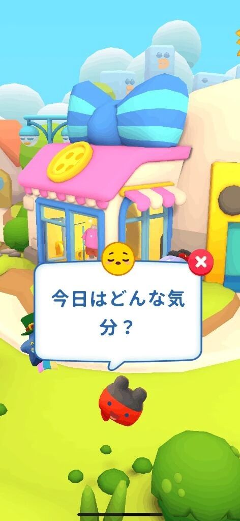 悲しい出来事沈