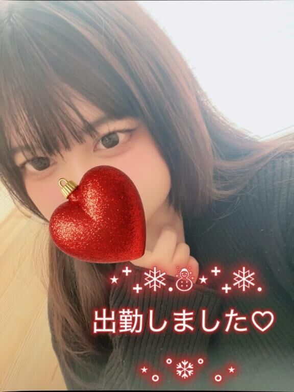 出勤しました♡