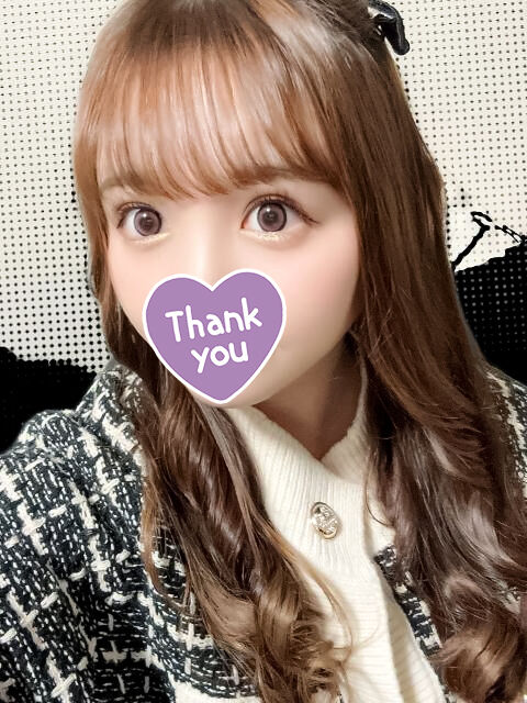 -今日はお休み-