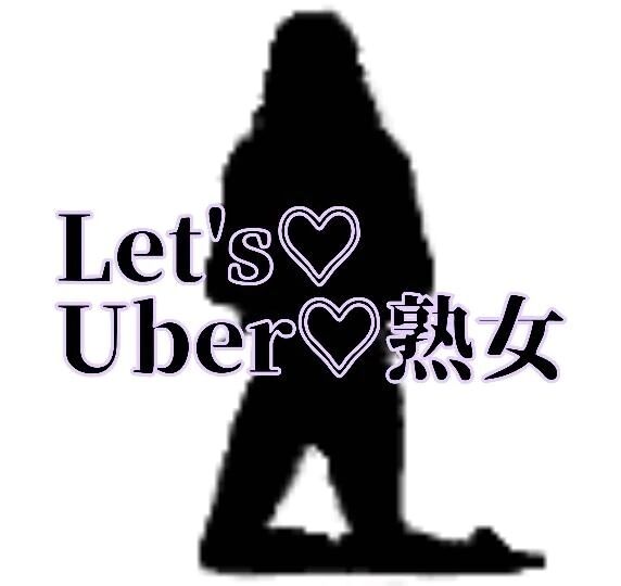 突然やってきたー