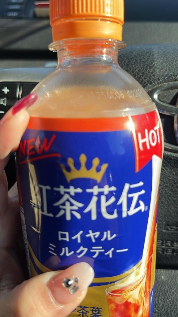 お疲れ様です。